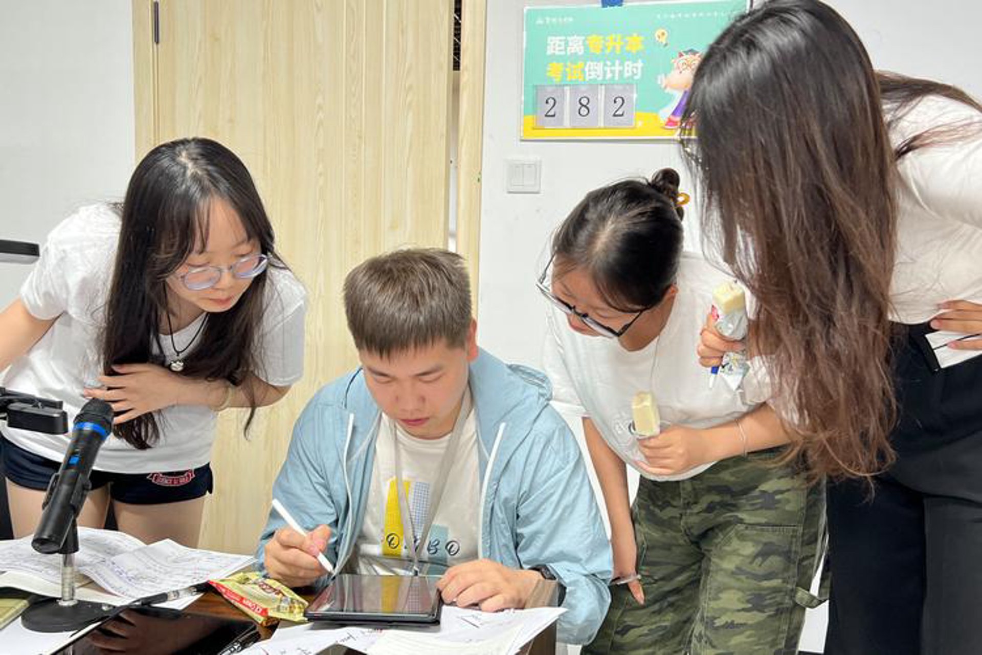 隽迈教育科技