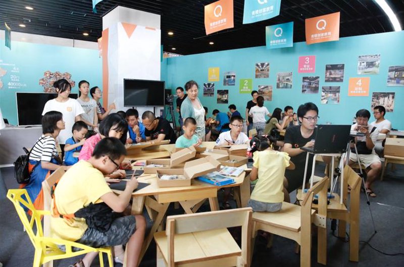 教育软件开发：引领未来学习革命