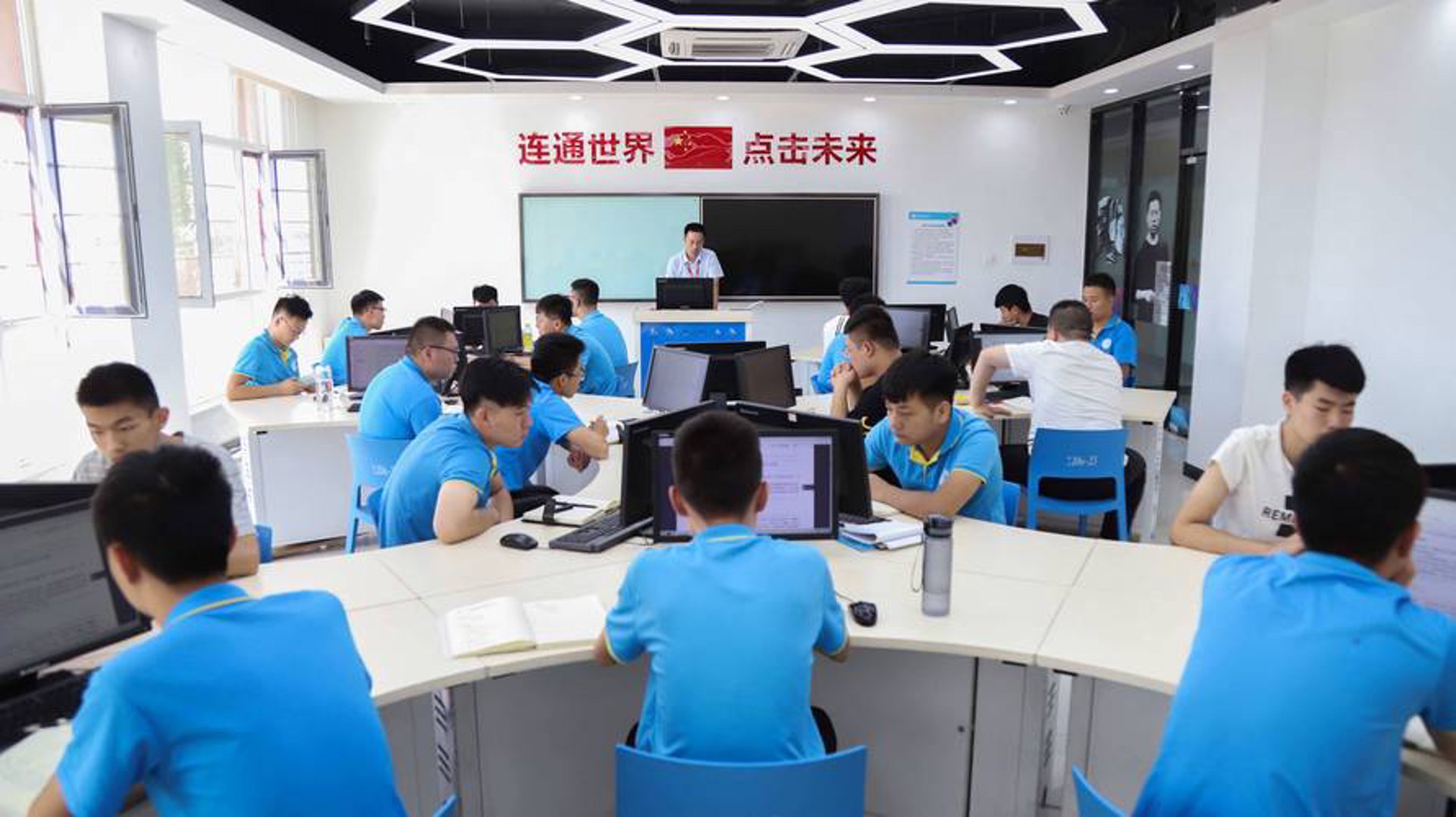 隽迈教育科技